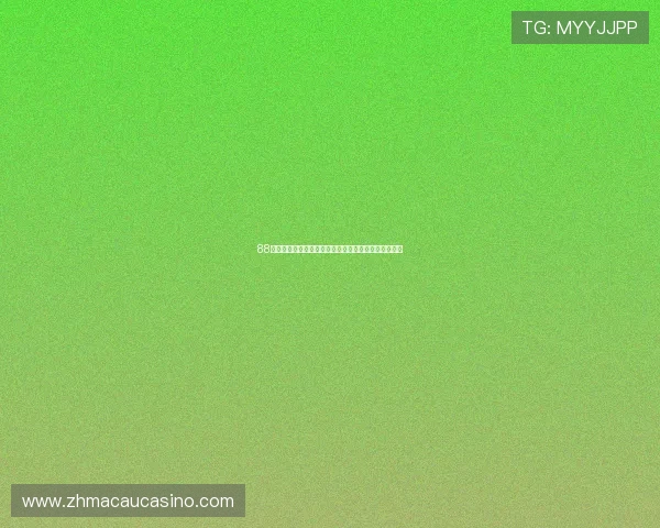 88棋牌官网下载官方平台,安全稳定的游戏下载渠道推荐 88棋牌官网下载官方平台,安全稳定的游戏下载渠道推荐