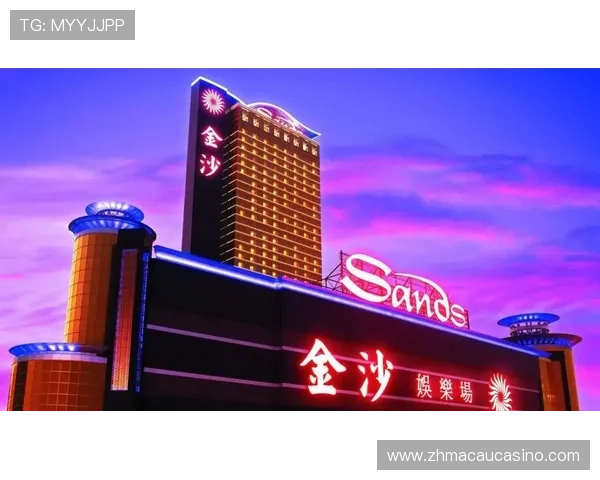 了解澳门金沙中国的历史发展与未来规划,感受其独特魅力 了解澳门金沙中国的历史发展与未来规划,感受其独特魅力