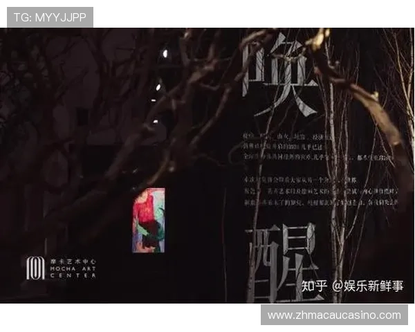 摩卡娛樂:用户口碑与评价汇总助你全面了解平台真实体验 摩卡娛樂:用户口碑与评价汇总助你全面了解平台真实体验