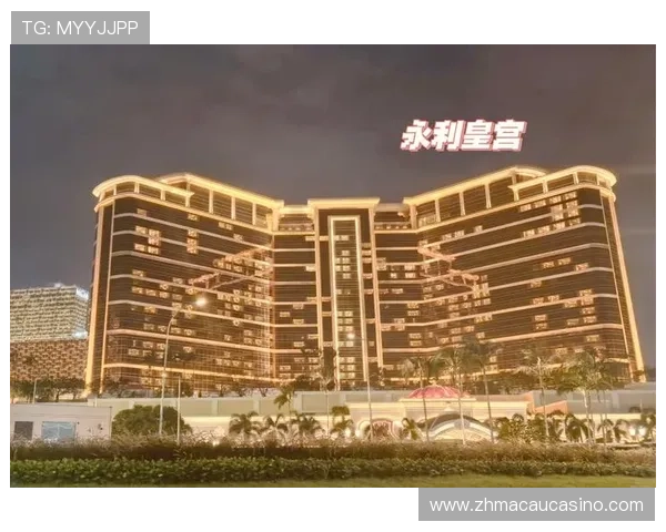 永利澳门公司全称详细介绍及其企业背景分析 永利澳门公司全称详细介绍及其企业背景分析