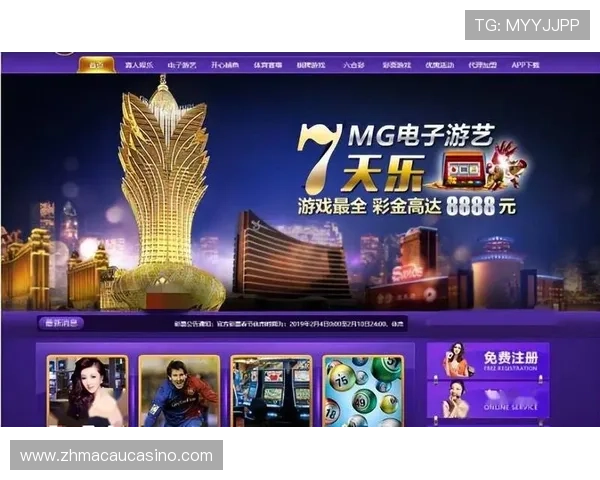 新葡京赌场网址正规授权,保障每一位玩家的合法权益和资金安全 新葡京赌场网址正规授权,保障每一位玩家的合法权益和资金安全