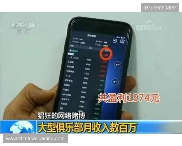 德州扑克网娱乐app:最新版本下载与安全保障全面解析