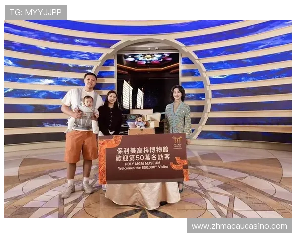 澳门美高梅金殿堂尊贵会员制度详解:享受专属礼遇与个性化服务的最佳选择 澳门美高梅金殿堂尊贵会员制度详解:享受专属礼遇与个性化服务的最佳选择