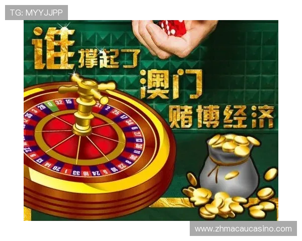 澳门赌场年龄比例分析：不同年龄段在博彩行业中的分布情况