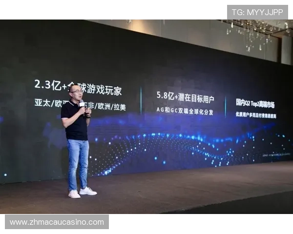 金碧娱乐场：高额返水优惠助力玩家轻松提升盈利空间