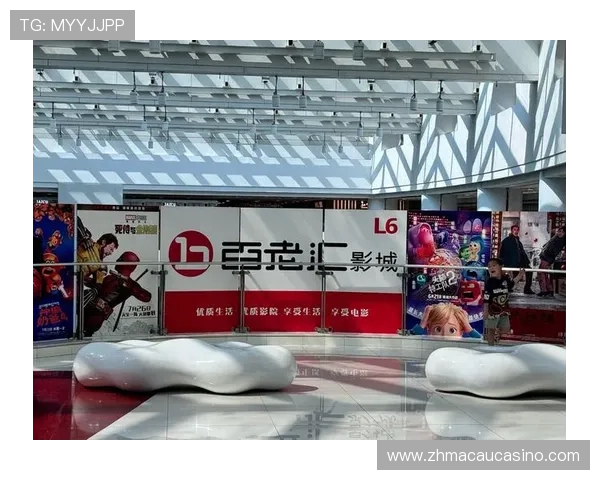 香港百老汇官网入口官方入口指南,帮助用户轻松找到正确入口,享受丰富演出资源与优惠信息